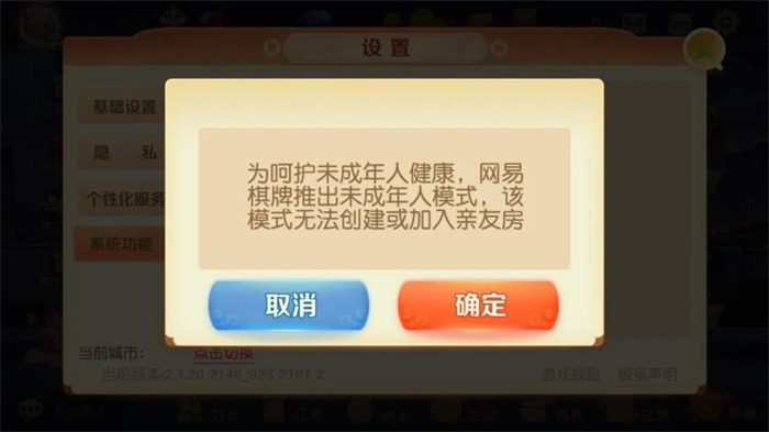 图片四.jpg
