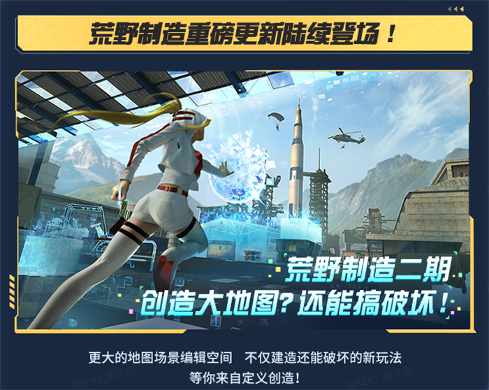 图4.jpg