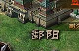 攻城掠地怎么解雇