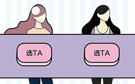 神奇脑洞第12关攻略  神奇脑洞攻略12关