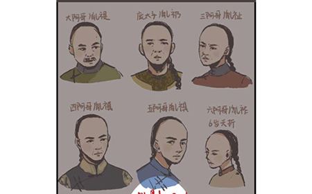 我太难了老铁第4关攻略  程序员最讨厌康熙的哪个儿子