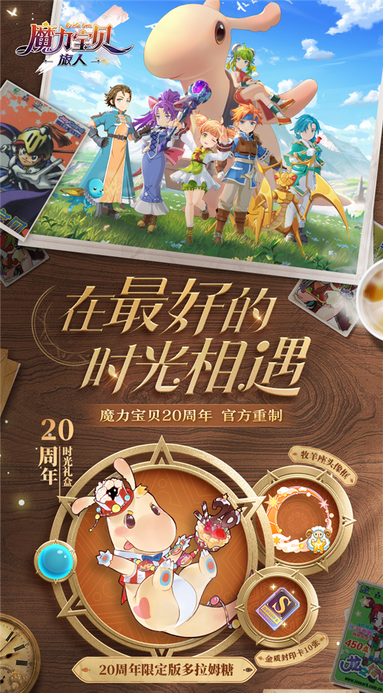 （无二维码）图片6.png