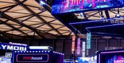 超燃！Madhouse亮相2024 ChinaJoy，打造沉浸式游戏副本