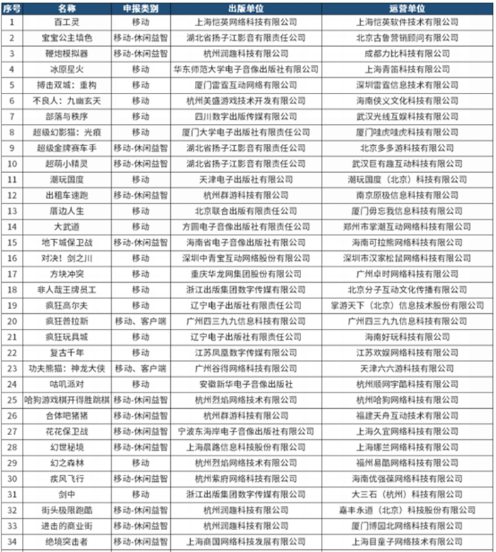 功夫熊猫-外媒（动图版本）486.jpg