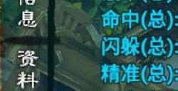 忘仙食骨巫王怎么杀