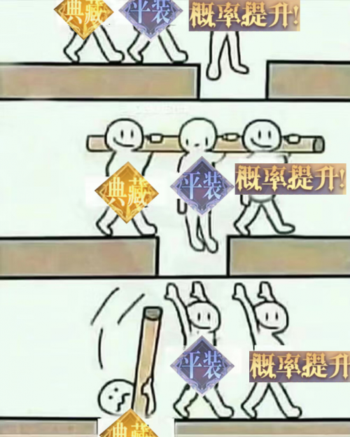 图4.png
