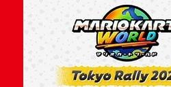 Nintendo live 2025东京场报名正式开启 10月4日至5日举办