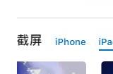 鹰角买断制新作《来自星尘》AppStore页面上线 2月27日推出