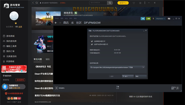 图片6.jpg