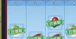 【活动攻略】手把手教你如何完美做掉野外boss饕餮