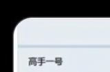 聚焦AI！英伟达减产50系显卡