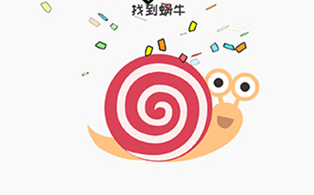 我擦得贼‪好第11关攻略  我擦得贼‪好攻略11关