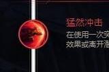 英雄联盟神奇之鞋BUG怎么触发? 英雄联盟神奇之鞋BUG触发方式一览