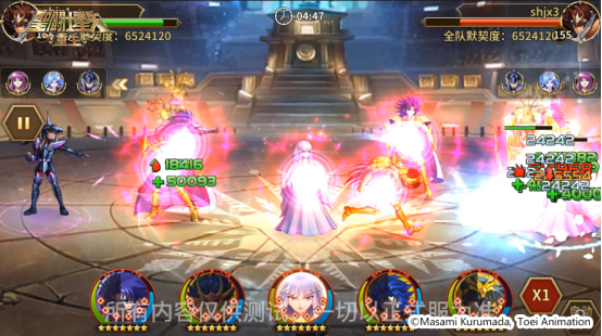 辅助输出角色再添大将 《圣斗士星矢：重生》升华·迪斯马斯克技能全方位提升！1641.png