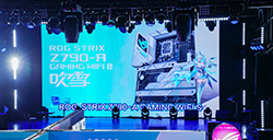 2023 ROG DAY热度不凡 华硕Z790主板新品掀起电竞风暴