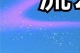 崩坏星穹铁道流云渡宝箱全收集攻略 流云渡宝箱位置大全