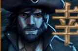 《幸存者之海》steam抢先体验 海上版吸幸类型战斗射击