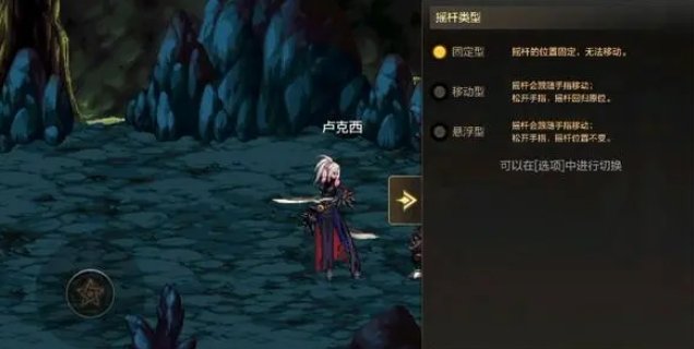 手游戒灵之源怎么玩,手游戒灵之源怎么玩的