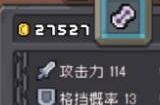 元气骑士前传磨练石怎么得 磨练石获取途径