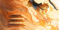 玄机万象 燃爆周年《天龙2》周年庆典大爆料