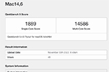 苹果 M2 Max Geekbench 跑分曝光  12核 配96GB内存