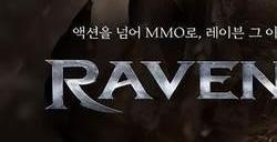 韩国MMORPG新游《渡鸦2》将于5月30日正式发布