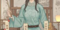 这城有良田兑换码在哪里 7月23日兑换码最新分享