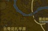 塞尔达传说王国之泪大剑独角仙在哪捕捉 独角仙位置地点