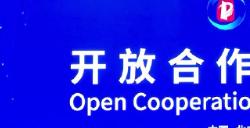 AI 将助力元宇宙成为下一代互联网