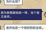王蓝莓的幸福生活第1-6关攻略  王蓝莓的幸福生活1-6