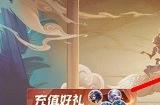 曙光英雄有120帧率吗 开启120帧率方法介绍