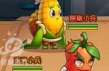 切菜狂人兑换码是什么 切菜狂人兑换码大全