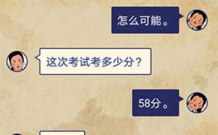 王蓝莓的幸福生活第1-9关攻略  王蓝莓的幸福生活1-9
