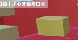 蛋仔派对蛋仔食物的一生通关攻略| 蛋仔派对蛋仔食物的一生地图分享