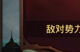 全民奇迹怎么拍卖东西