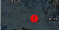《地下城堡3魂之诗》兑换码怎么使用 兑换码使用教程