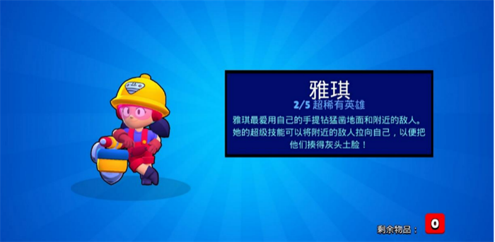 图1.png