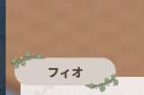 模拟游戏《菲奥和抵抗命运的城市》Steam页面 明年发售