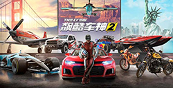 育碧开放世界竞速游戏《飙酷车神2》发布兰博基尼Countach预告片