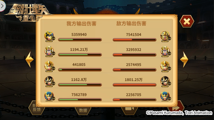 图片16.png