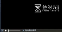 国风动作肉鸽游戏《诸子无双》Steam新品节开启试玩