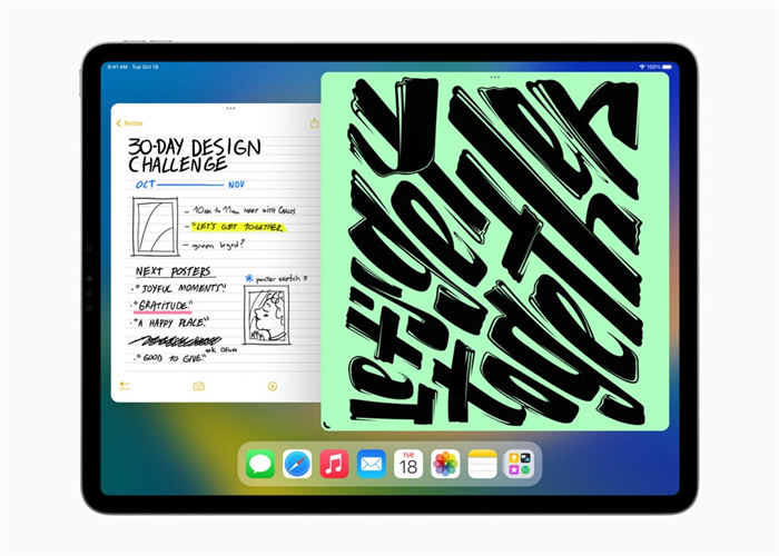 iPadOS 16.1正式版发布-1.jpg