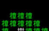 《文字游戏世界》游戏官网地址介绍
