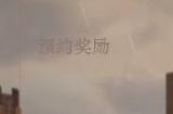 重返未来1999在哪加好友 怎么加好友