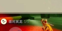 光遇3月15日任务怎么做 光遇2024.3.15任务攻略