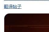 《师父》2周年纪念将公布惊喜内容 或是推出续集