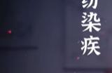 《浮生游歌》游戏类型介绍
