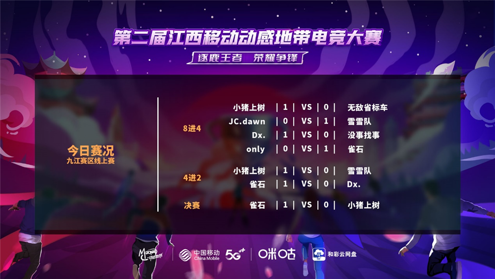 图片 2.png