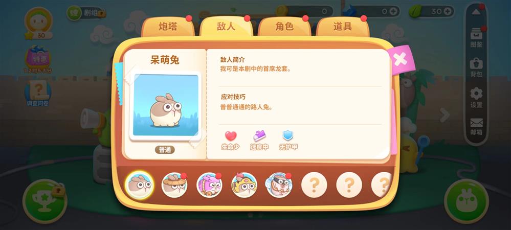 图片6.jpg