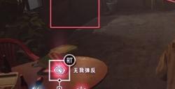 《野狗子：裂头怪》王文若怎么获得
